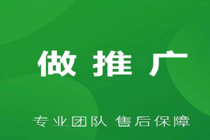 SEM推广实战案例：关键词优化技巧揭秘